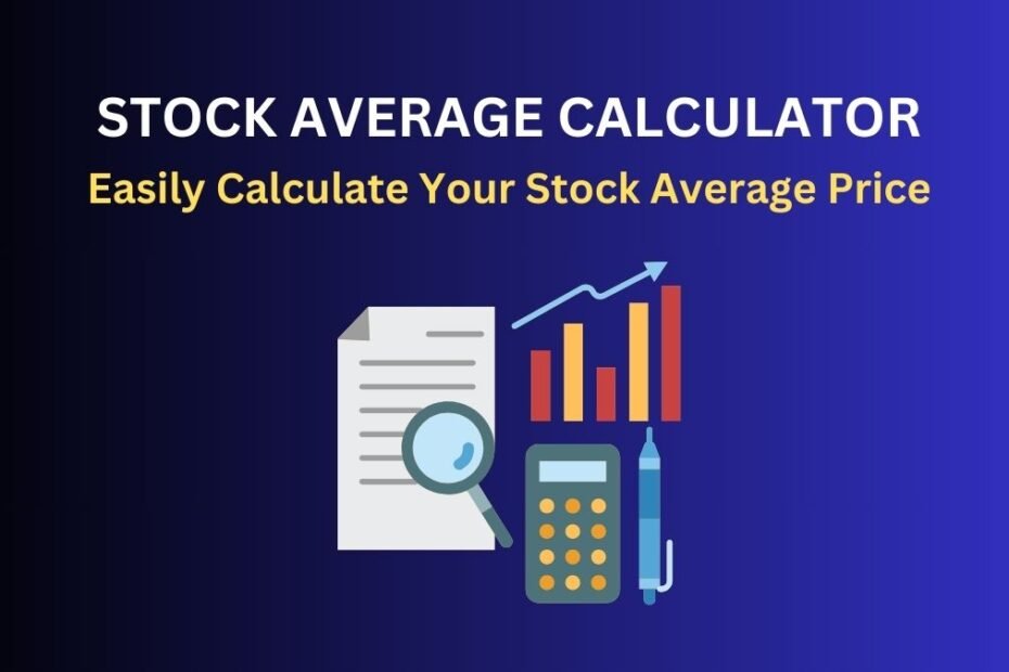 Stock Average Calculator